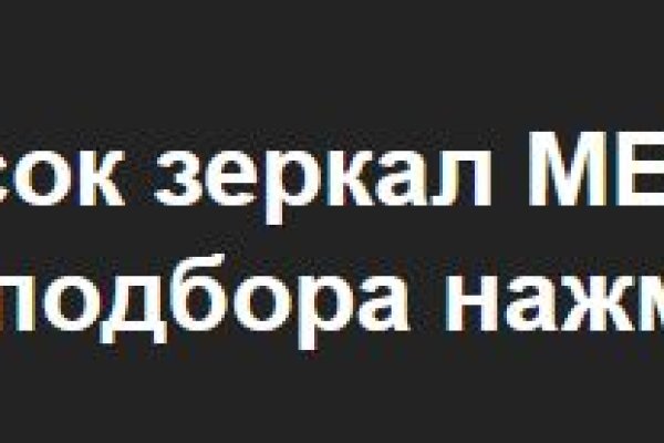 Кракен маркет даркнет speed up
