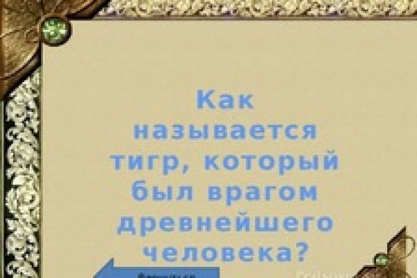 Кракен маркетплейс зеркало krk market com