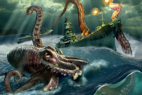 Kraken даркнет маркет