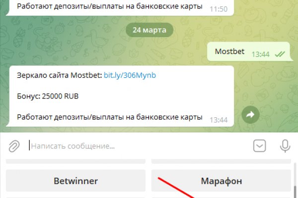 2krn