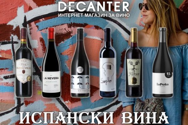 Кракен ссылка kraken dark link
