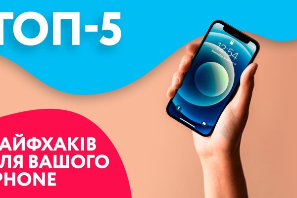 Кракен адрес даркнет