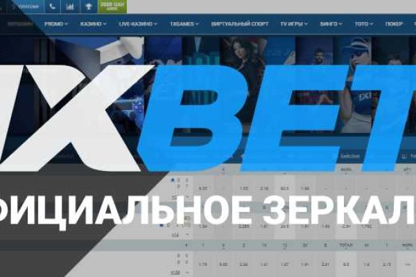 Kraken как найти ссылку