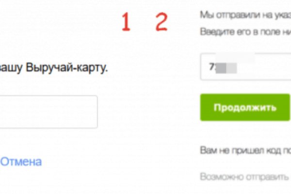 Kraken tor зеркало
