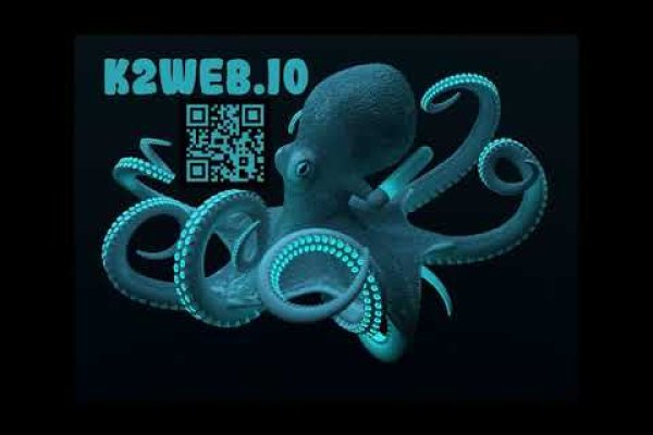 Как зарегистрироваться в kraken