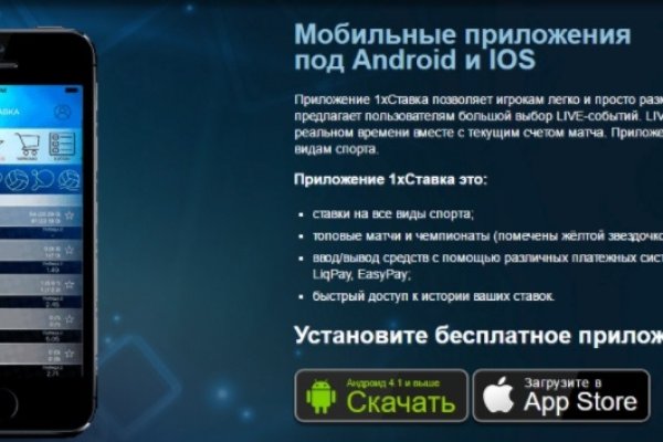 Kra36at