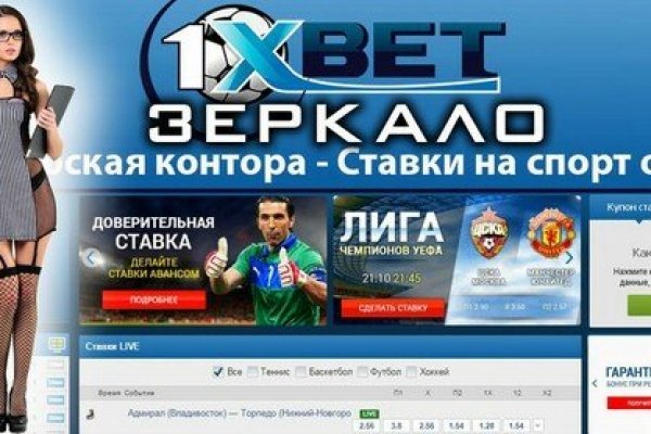 Кракен ссылка 2web krakendark link