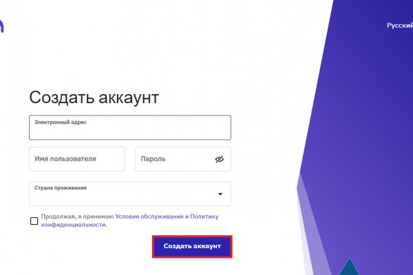 Кракен торговая kr2web in