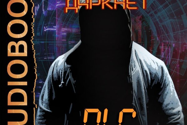 Kraken сайт kraken torion