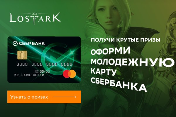 Кракен даркнет kraken link24 info