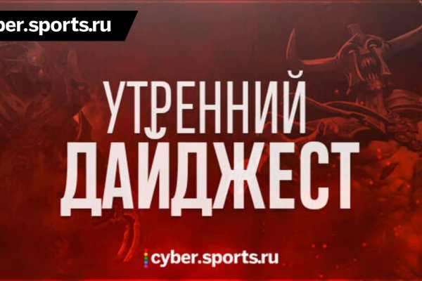 Кракен маркер даркнет