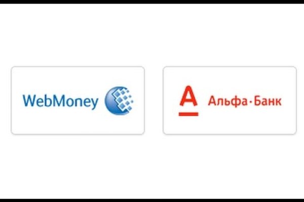 Что продает кракен