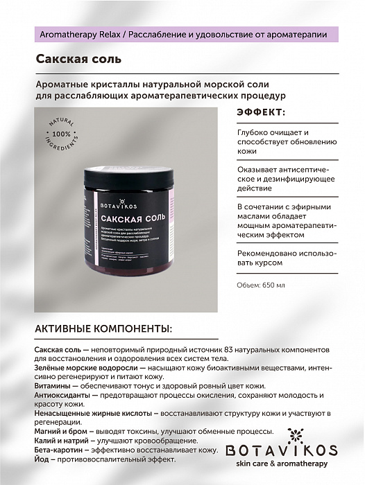 Как восстановить аккаунт в кракен