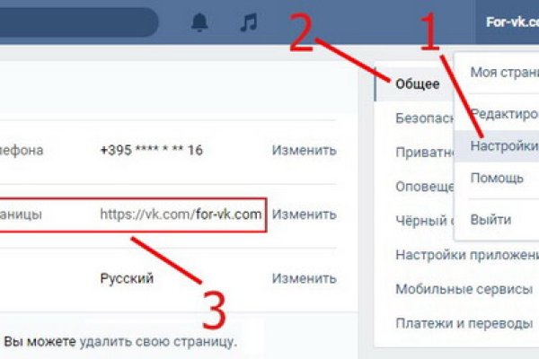 Кракен маркетплейс как зайти