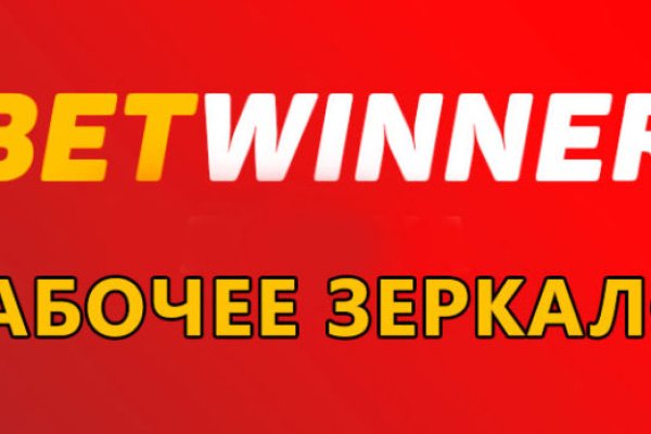 Кракен 2kr pro