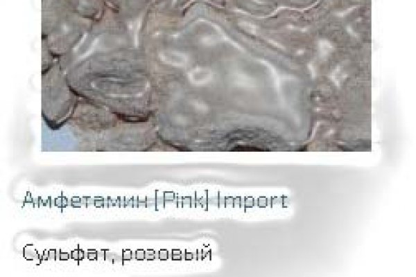 Список луковых tor сайтов