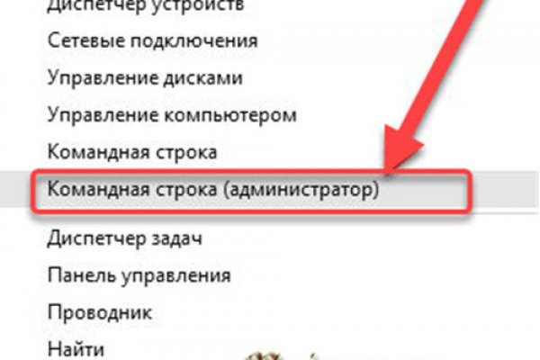 Рабочая ссылка кракен в тор