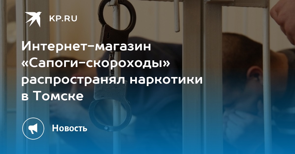 Как зайти на кракен через браузер