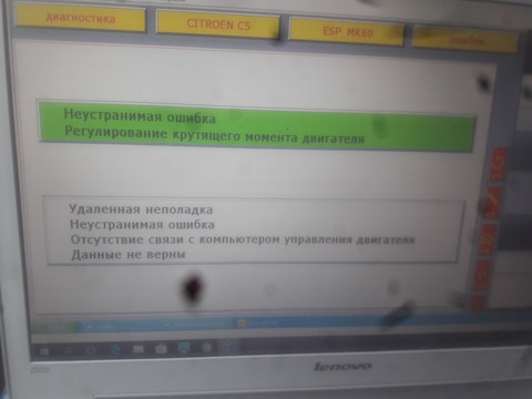 Ссылки сайтов даркнета